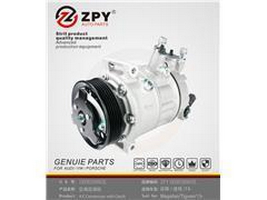 Kompresor klimatizácie Guangzhou Yuhang Auto Parts Co., LTD